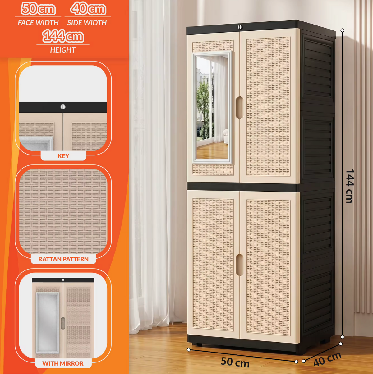 Plastic Rattan Wardrobe with Lockable Doors & Mirror